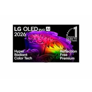 LG OLED83G68LW